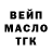 Первитин пудра Nekto Pestrov