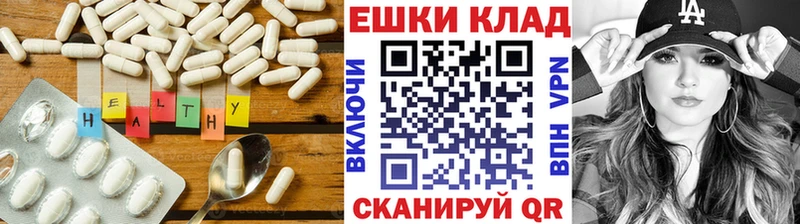 ЭКСТАЗИ 280мг  ОМГ ОМГ сайт  Зеленоградск  магазин продажи наркотиков 