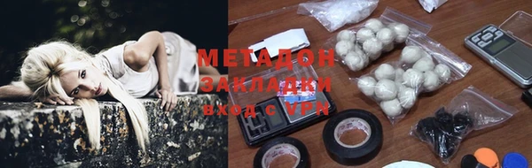 прущие крисы Нязепетровск