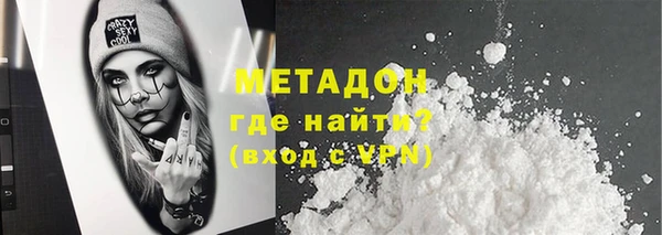прущий лед Нягань