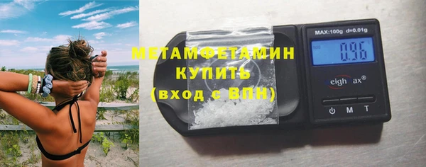 спайс Няндома