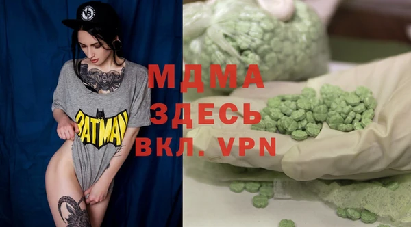 прущий лед Нягань