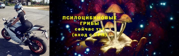 прущий лед Нягань