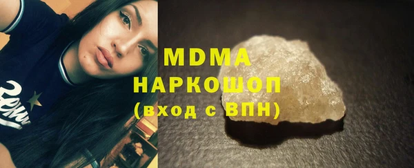 спайс Няндома