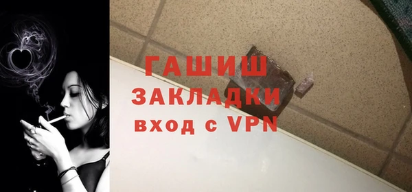 прущий лед Нягань