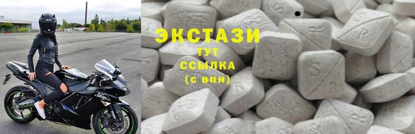 кокаин Бабаево