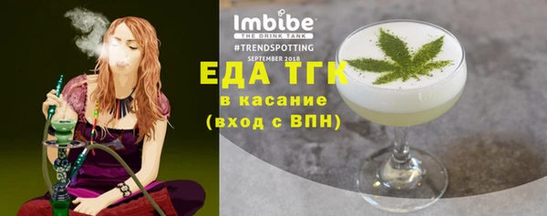 прущие крисы Нязепетровск
