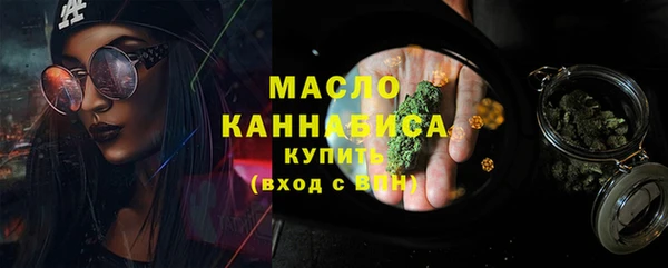 спайс Няндома