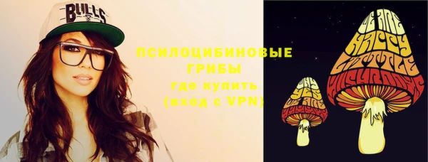 jwh Осташков