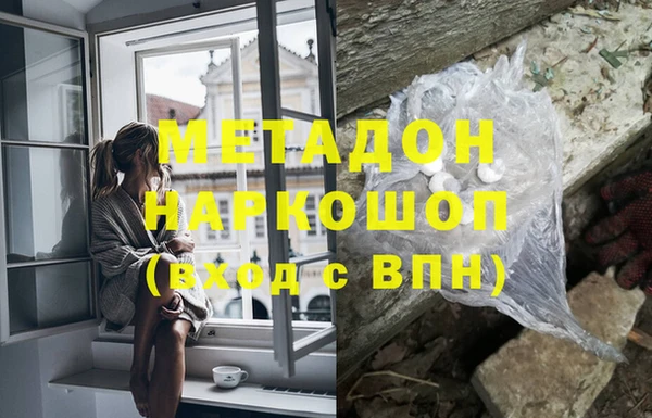 спайс Няндома