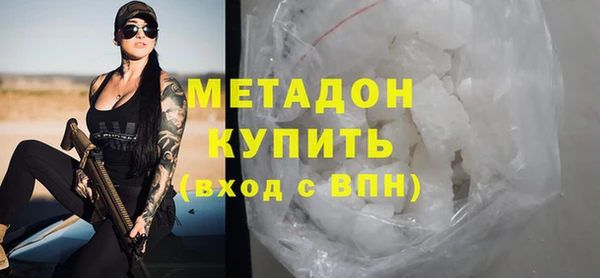 прущий лед Нягань
