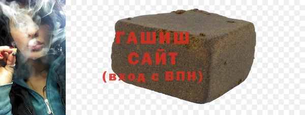 прущий лед Нягань
