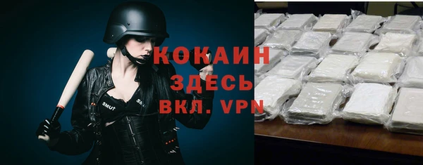 прущие крисы Нязепетровск