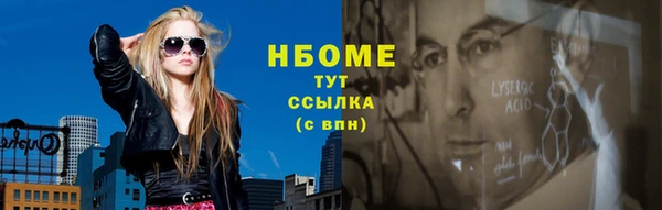 спайс Няндома