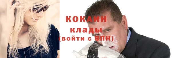 прущие крисы Нязепетровск