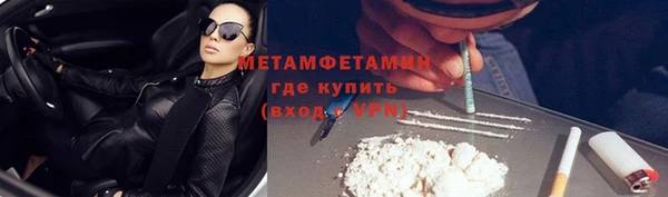 спайс Няндома