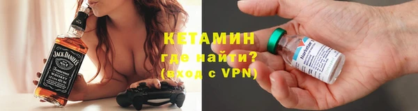 прущий лед Нягань