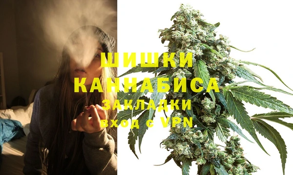 прущие крисы Нязепетровск