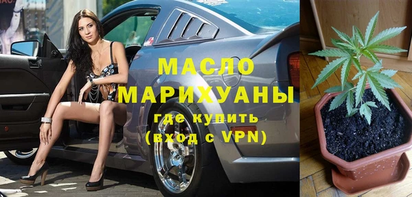 прущий лед Нягань