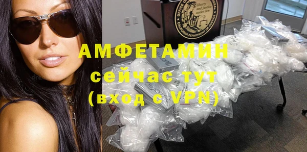 прущие крисы Нязепетровск
