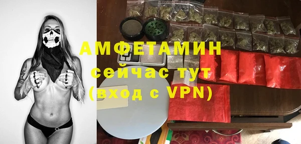 jwh Осташков