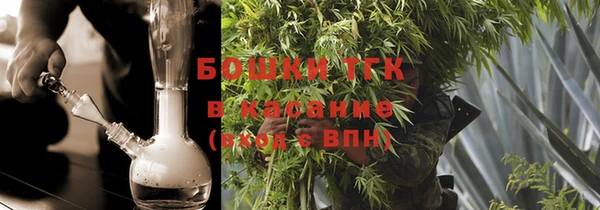 кокаин премиум Остров