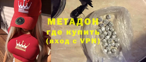 прущие крисы Нязепетровск