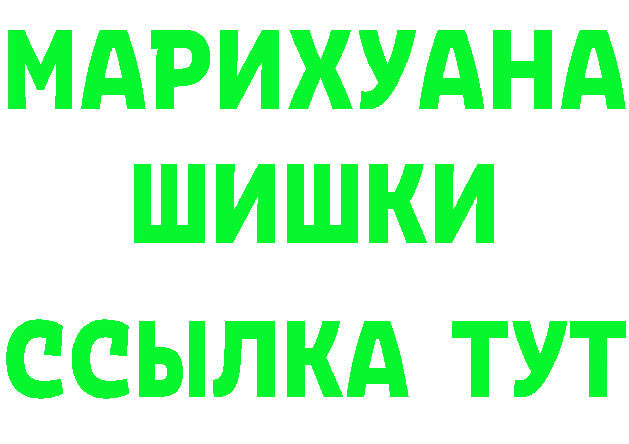 Alfa_PVP СК КРИС зеркало маркетплейс OMG Зеленоградск