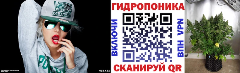 Марихуана Ganja  цена наркотик  Зеленоградск 